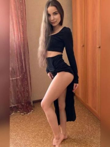 Веста
