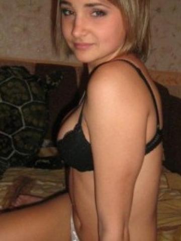 Лина